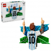 LEGO Editions - Lionel Messi Celebration LEGO Editions - Lionel Messi Celebration