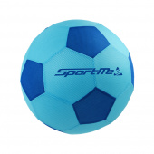 Giant Football Mesh 50 Cm Giant Football Mesh 50 Cm