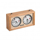 Gardé Shakkikello Gardé Shakkikello