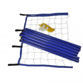 Sunsport Volleyball set Sunsport Volleyball set