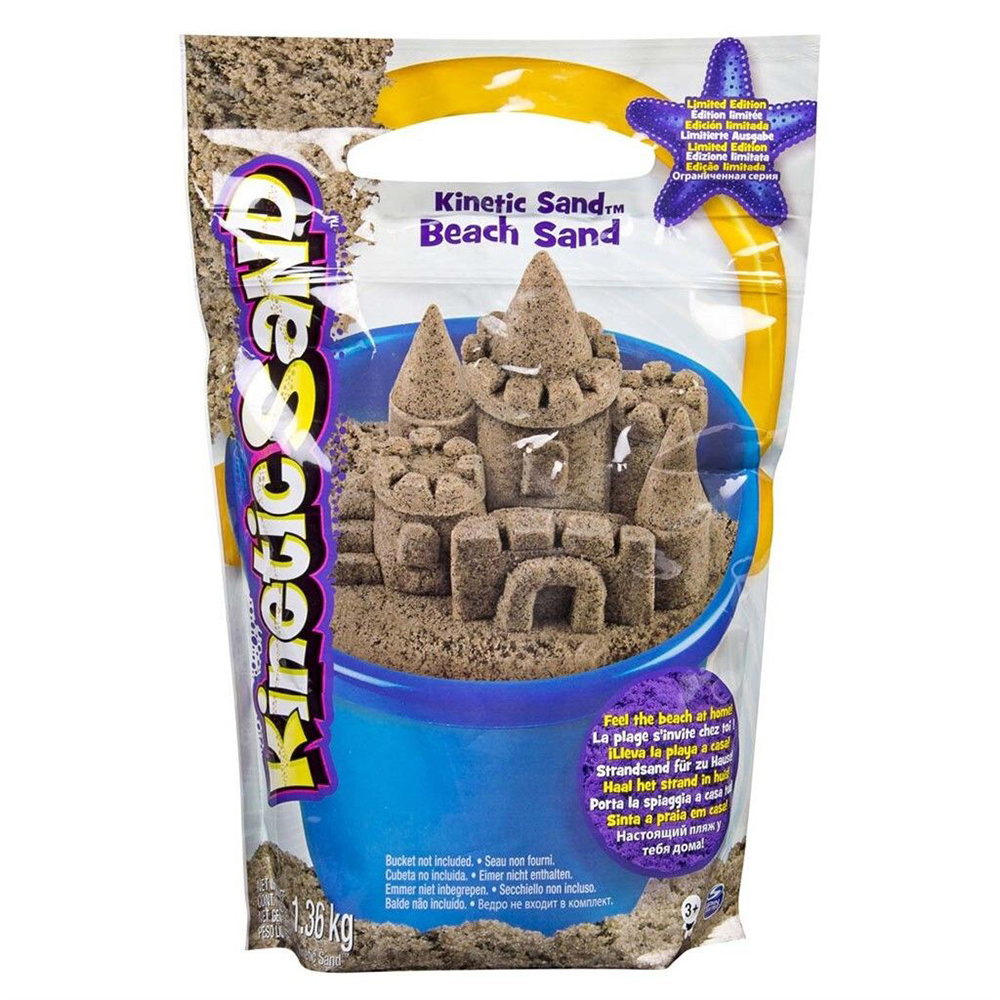 Kinetic Sand - Beach Sand