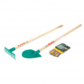 Boschin puutarhurisarja Boschin puutarhurisarja