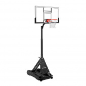 Spalding Momentus EZ Performance Assembly Portable Basketball System Spalding Momentus EZ Performance Assembly Portable Basketball System