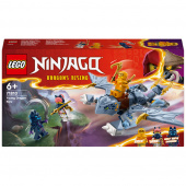 LEGO Ninjago - Pikkuinen Riyu-lohikäärme LEGO Ninjago - Pikkuinen Riyu-lohikäärme