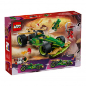 LEGO Ninjago - Lloydin vetomoottorikilpa-auto LEGO Ninjago - Lloydin vetomoottorikilpa-auto