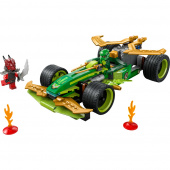 LEGO Ninjago - Lloydin vetomoottorikilpa-auto LEGO Ninjago - Lloydin vetomoottorikilpa-auto