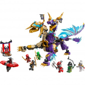 LEGO Ninjago - Keskittymisen lohikäärme Arc LEGO Ninjago - Keskittymisen lohikäärme Arc