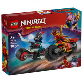 LEGO Ninjago - Kain vauhdikas moottoripyöräkisa LEGO Ninjago - Kain vauhdikas moottoripyöräkisa
