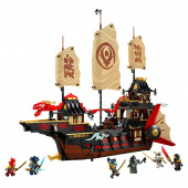LEGO Ninjago - Temppelialus LEGO Ninjago - Temppelialus