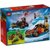LEGO Ninjago - Kais & Coles Combiner Vehicles LEGO Ninjago - Kais & Coles Combiner Vehicles