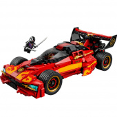 LEGO Ninjago - X-1 Ninja Charger LEGO Ninjago - X-1 Ninja Charger