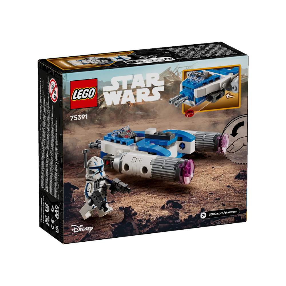 LEGO Star Wars - Captain Rex™ Y-Wing™ Microfighter