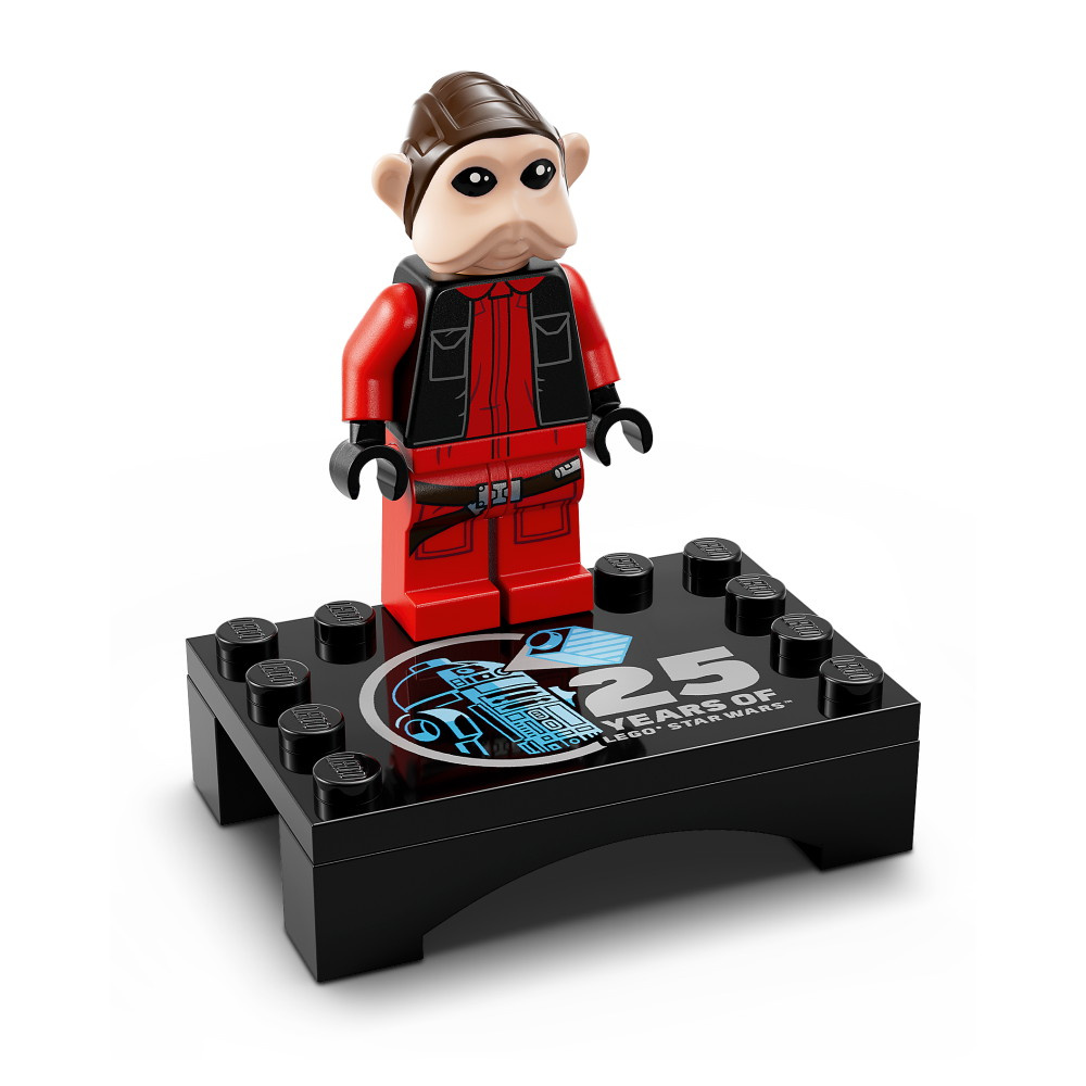 LEGO Star Wars - Desert Skiff & Sarlacc Pit