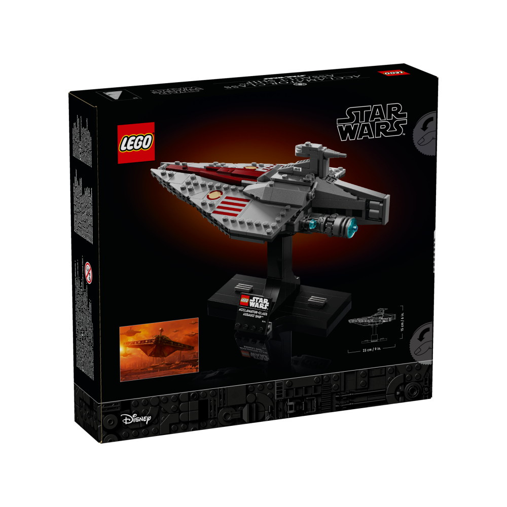 LEGO Star Wars - Acclamator-Class Assault Ship