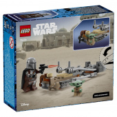 LEGO Star Wars - Mandalorialaisen Ja Grogun Kiituripyörä LEGO Star Wars - Mandalorialaisen Ja Grogun Kiituripyörä