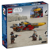 LEGO Star Wars - Cobb Vanthin Kiituri LEGO Star Wars - Cobb Vanthin Kiituri