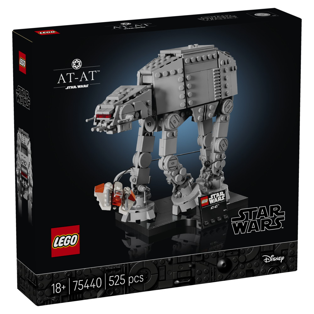 LEGO Star Wars - AT-AT