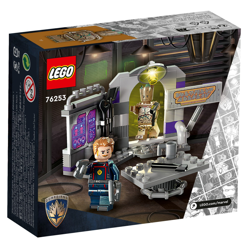 LEGO Marvel - Guardians of the Galaxyn päämaja