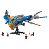 LEGO Marvel - Guardians of the Galaxy: Milano LEGO Marvel - Guardians of the Galaxy: Milano
