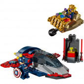 LEGO Marvel - Captain America vastaan Thanos LEGO Marvel - Captain America vastaan Thanos