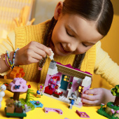 LEGO Animal Crossing - Luovat talot: Hauskat vuodenajat LEGO Animal Crossing - Luovat talot: Hauskat vuodenajat