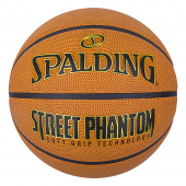 Spalding Street Phantom Two Tone Rubber Basketball sz 7 Spalding Street Phantom Two Tone Rubber Basketball sz 7