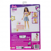 Barbie Skipper Sleepy Baby Playset Barbie Skipper Sleepy Baby Playset