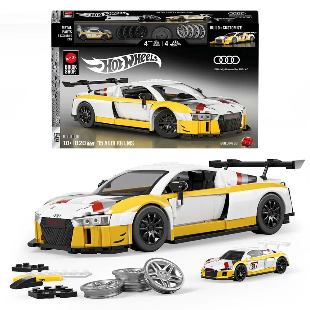 Brick Shop Elite Series '15 Audi R8 LMS