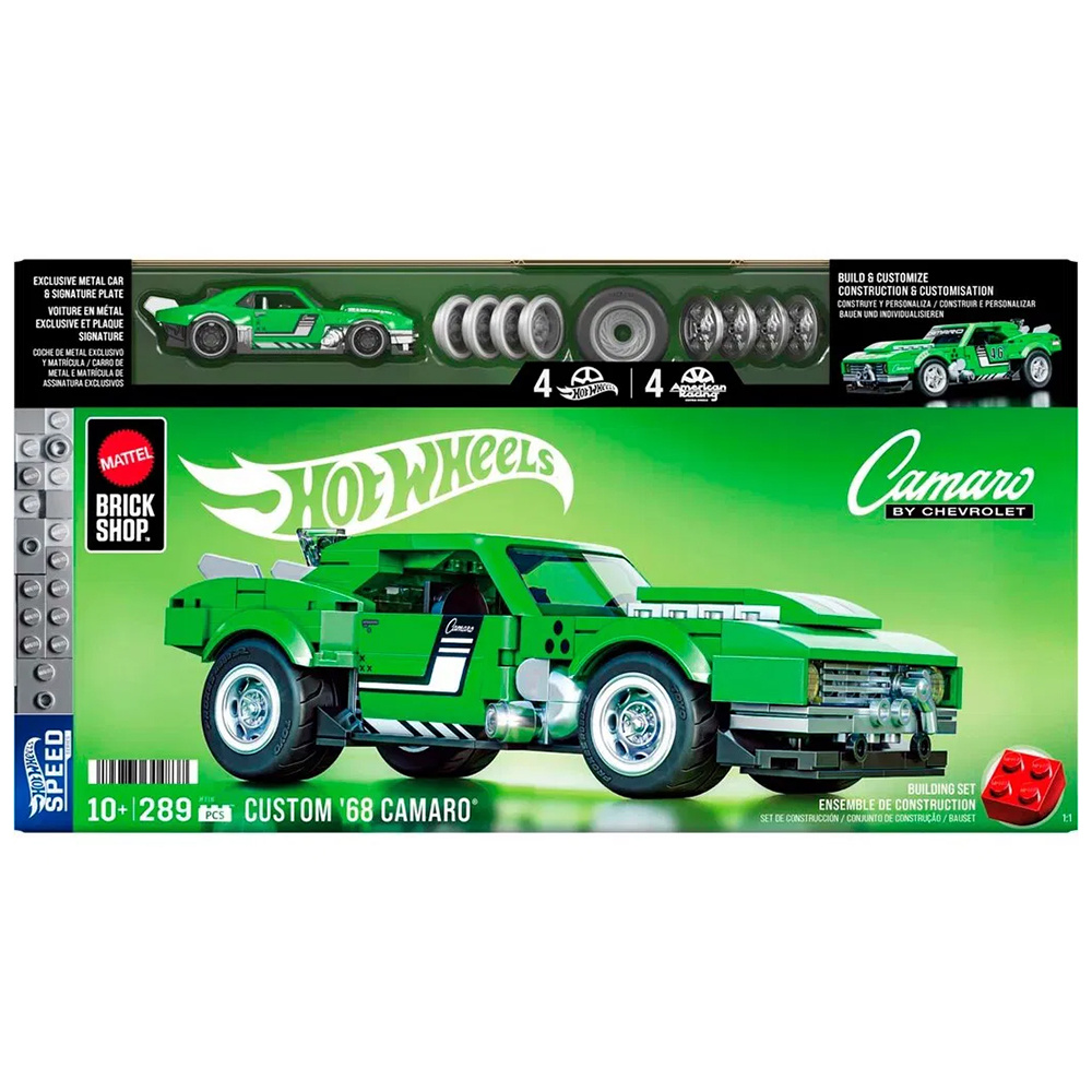 Brick Shop Speed Series '68 Camaro