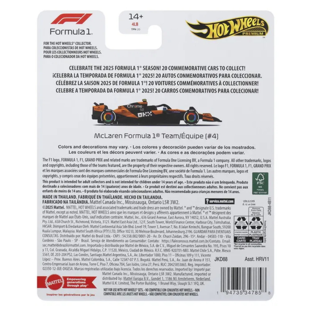 Hot Wheels F1 Racing Premium Lando Norris 