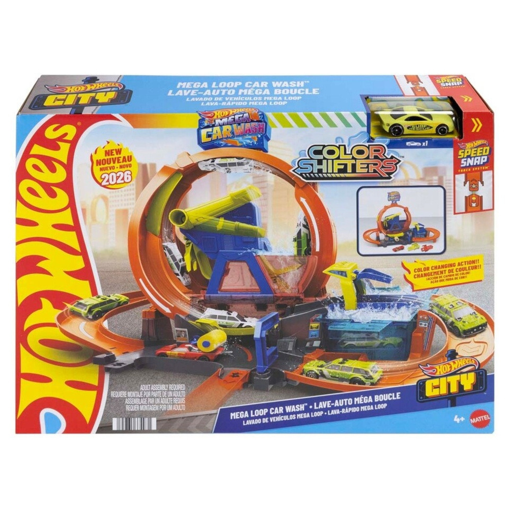 Hot Wheels City Autopesula Mega 