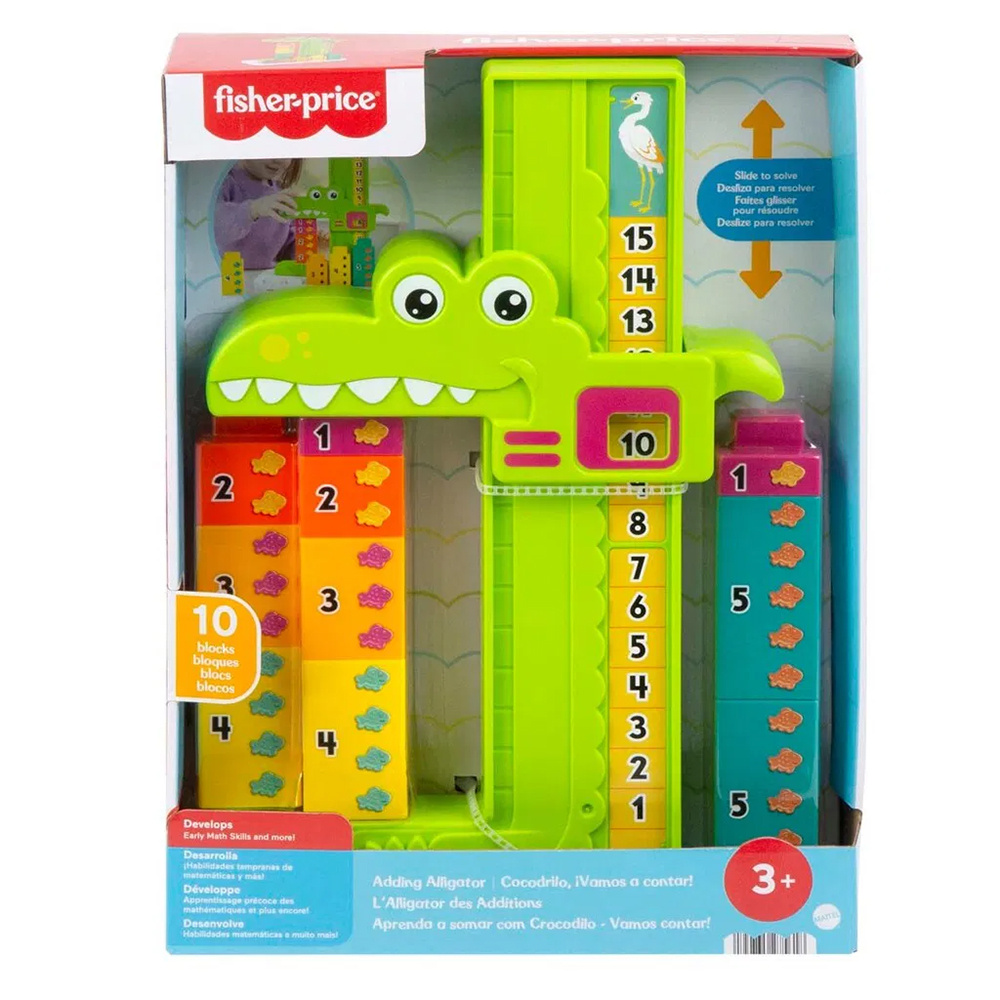 Fisher Price Adding Alligator