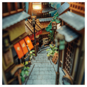Anavrin Book Nook - Kyoto Gion Anavrin Book Nook - Kyoto Gion