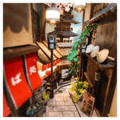 Anavrin Book Nook - Kyoto Gion Anavrin Book Nook - Kyoto Gion