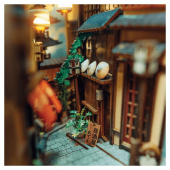 Anavrin Book Nook - Kyoto Gion Anavrin Book Nook - Kyoto Gion