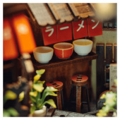 Anavrin Book Nook - Kyoto Gion Anavrin Book Nook - Kyoto Gion