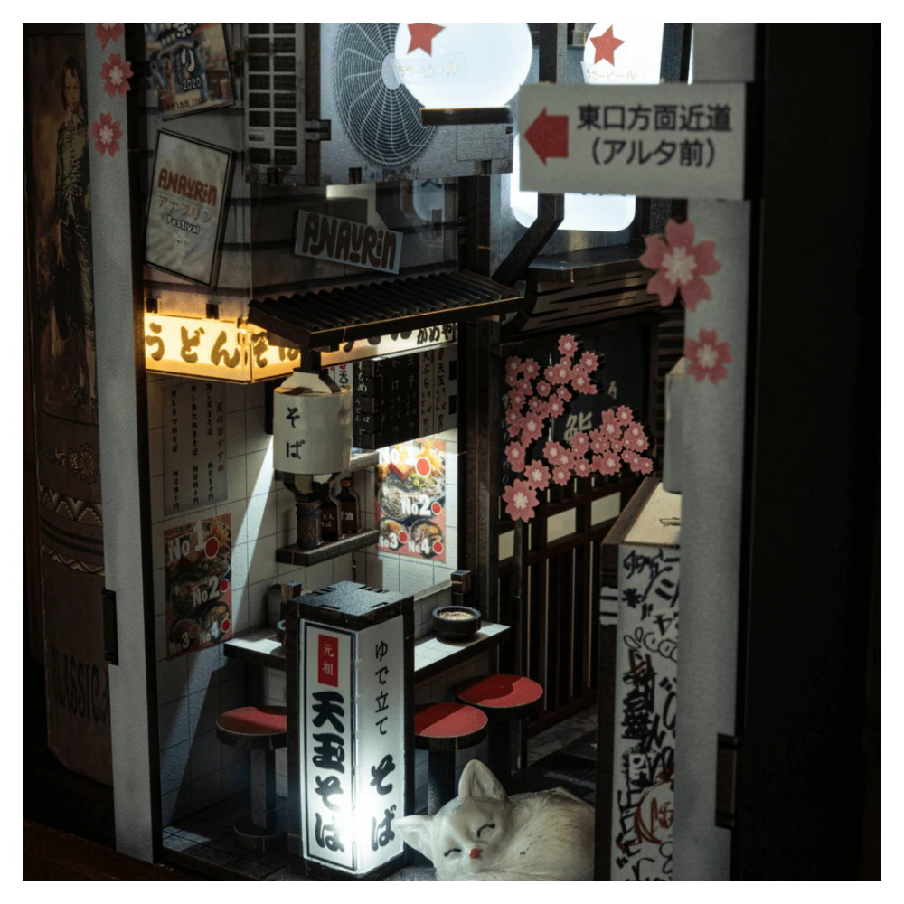 Anavrin Book Nook - Omoide Yokocho