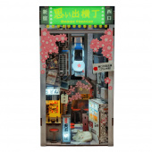 Anavrin Book Nook - Omoide Yokocho Anavrin Book Nook - Omoide Yokocho