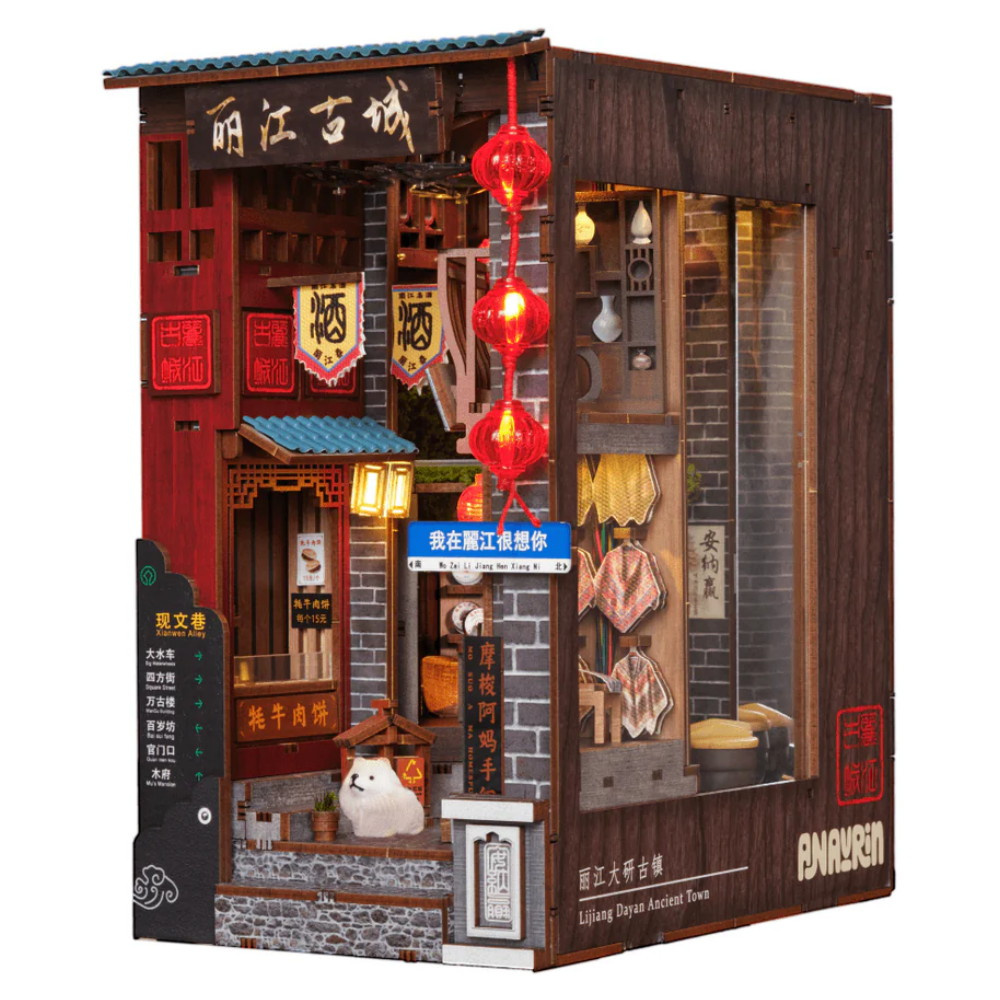Anavrin Book Nook - Lijiang Ancient Town