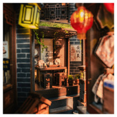 Anavrin Book Nook - Lijiang Ancient Town Anavrin Book Nook - Lijiang Ancient Town