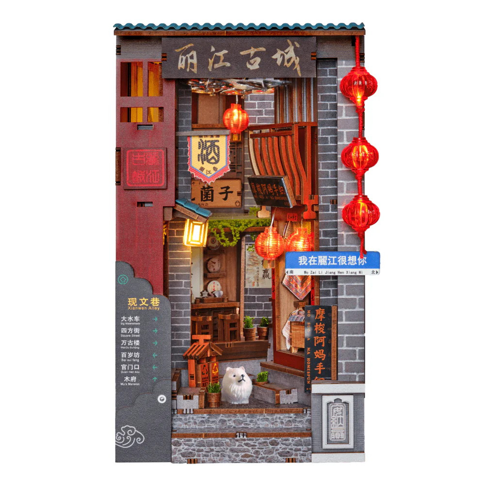 Anavrin Book Nook - Lijiang Ancient Town