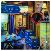 Anavrin Book Nook - Seoul Hipjiro Anavrin Book Nook - Seoul Hipjiro