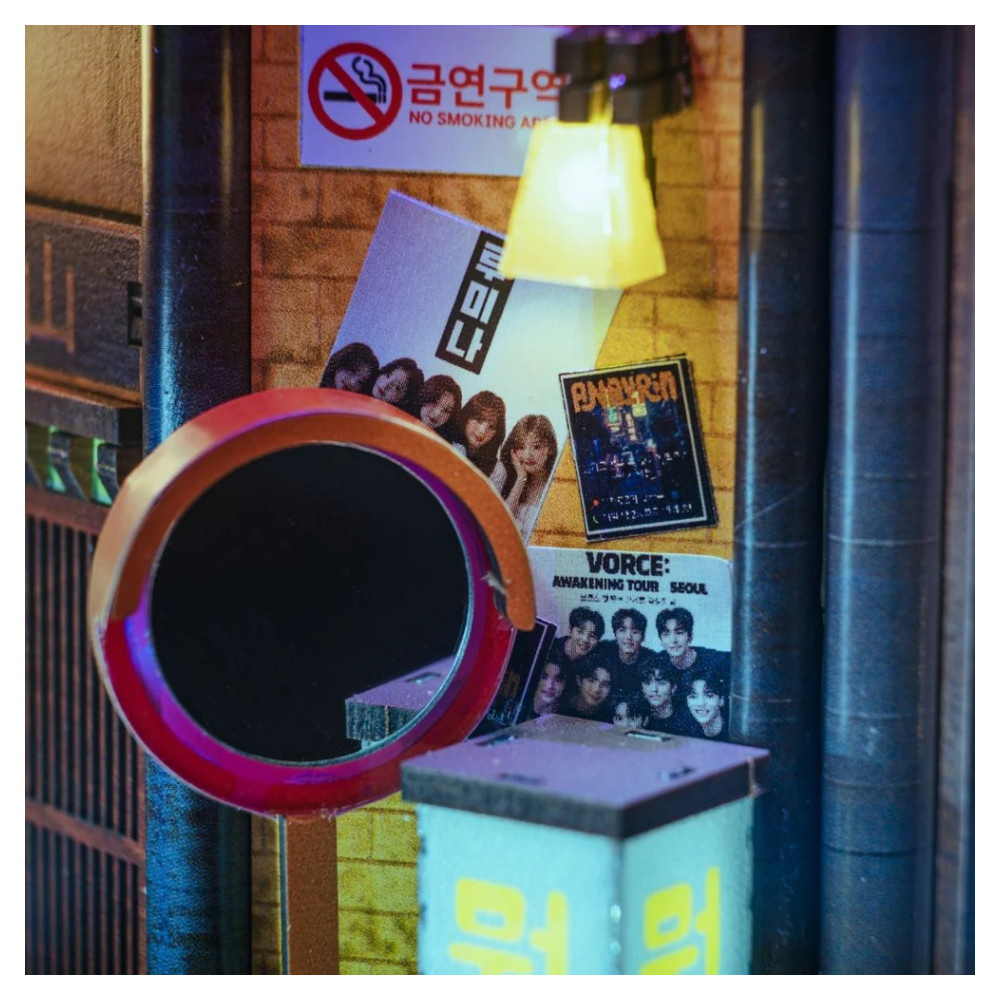 Anavrin Book Nook - Seoul Hipjiro