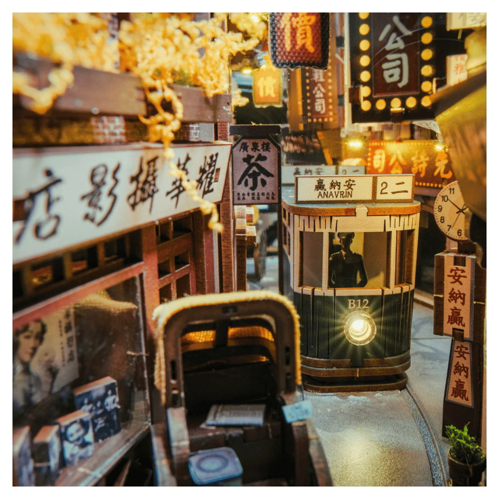 Anavrin Book Nook - Old Shanghai
