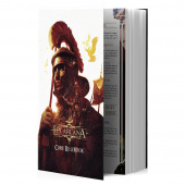 Lex Arcana RPG: Core Rulebook Lex Arcana RPG: Core Rulebook