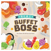 Buffet Boss Buffet Boss