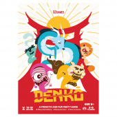 Denkō Denkō
