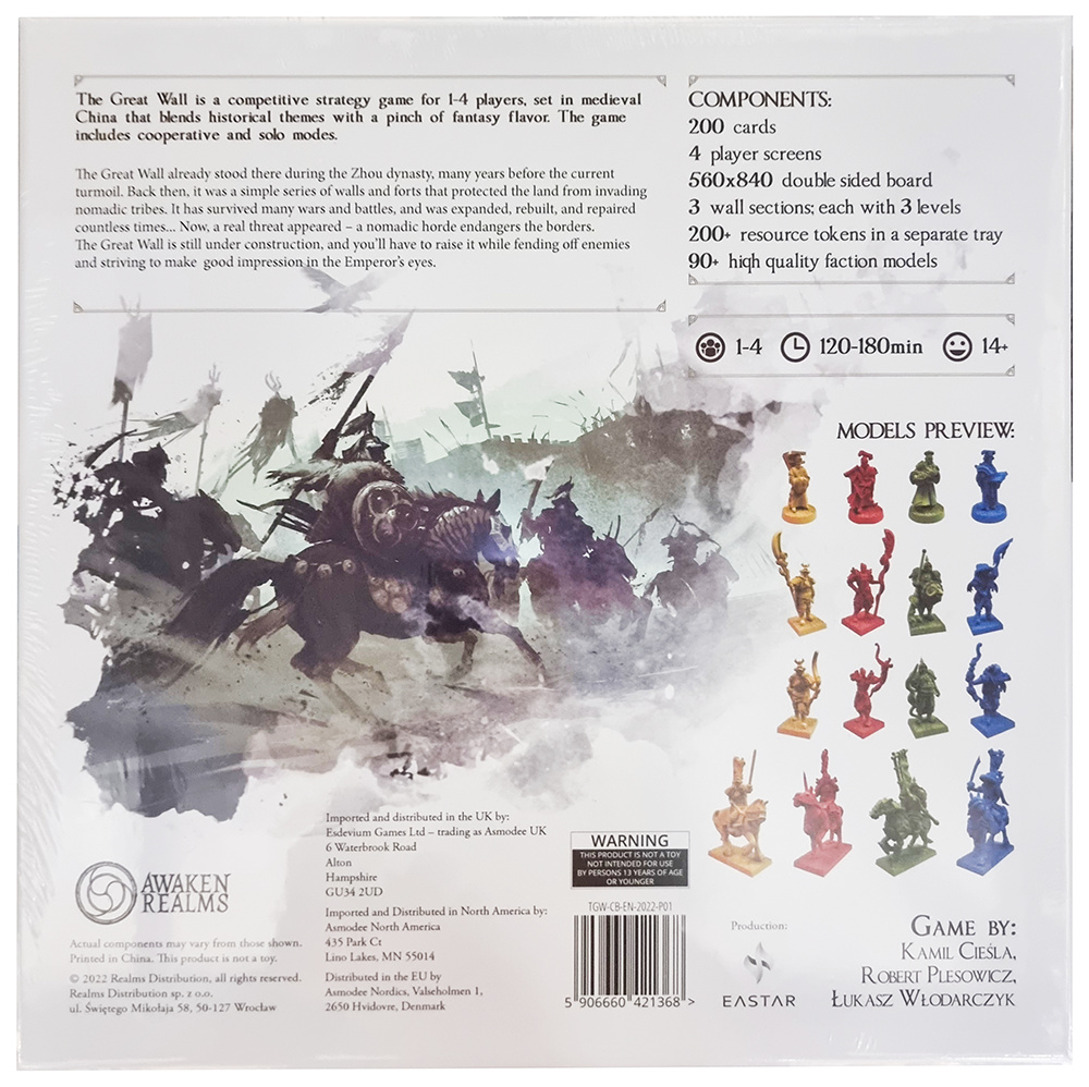 The Great Wall - Core Box