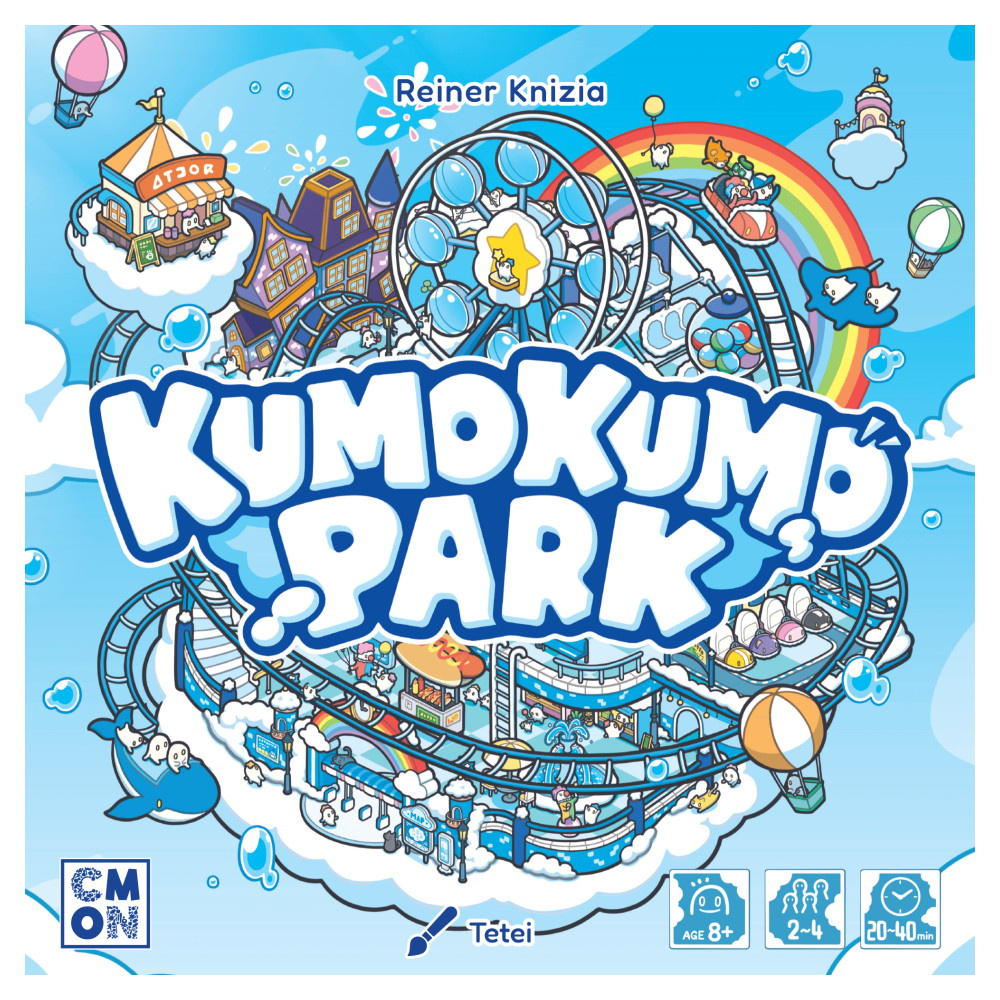 KumoKumo Park