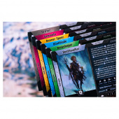 Frosthaven Frosthaven